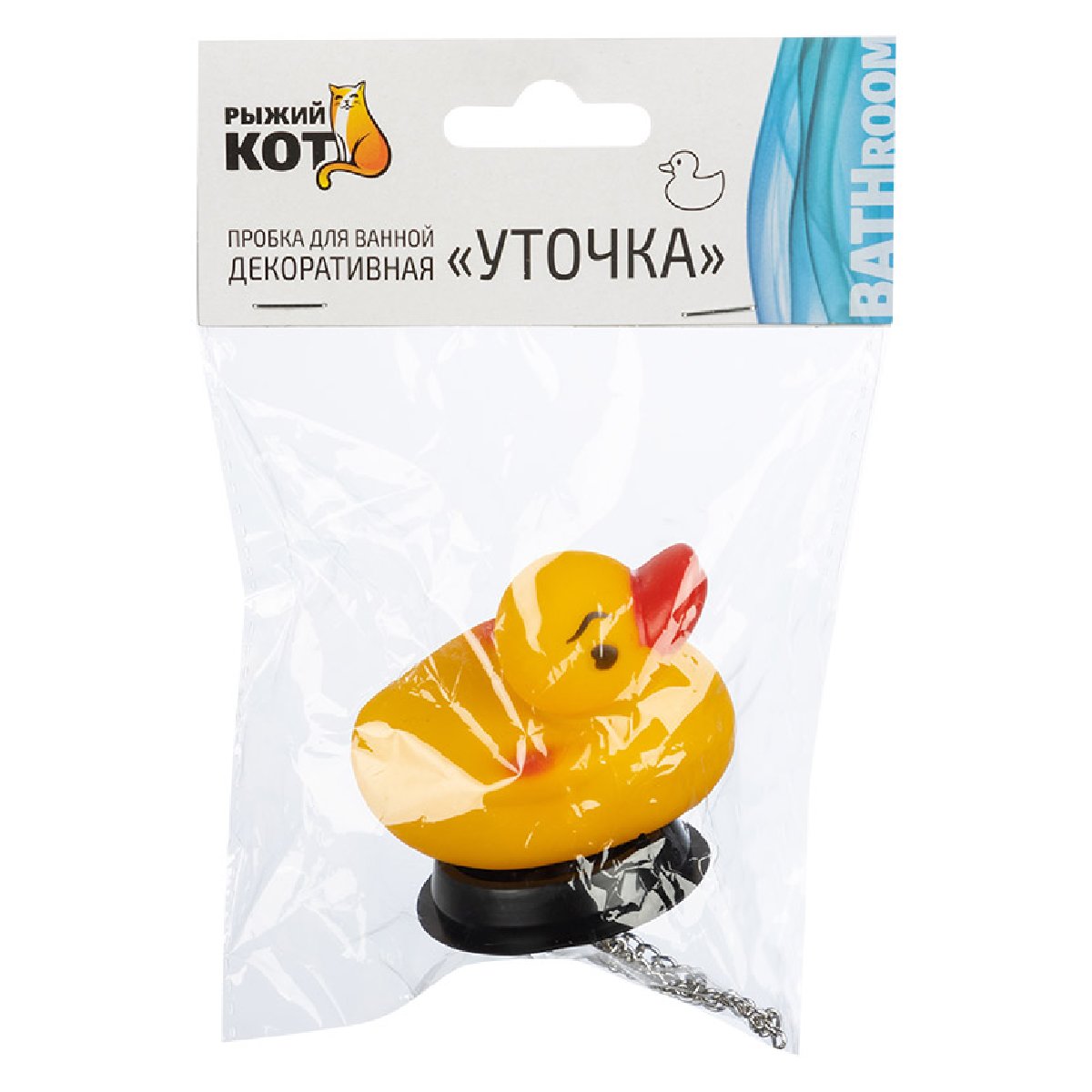 Пробка для ванной Рыжий кот Уточка (970058)