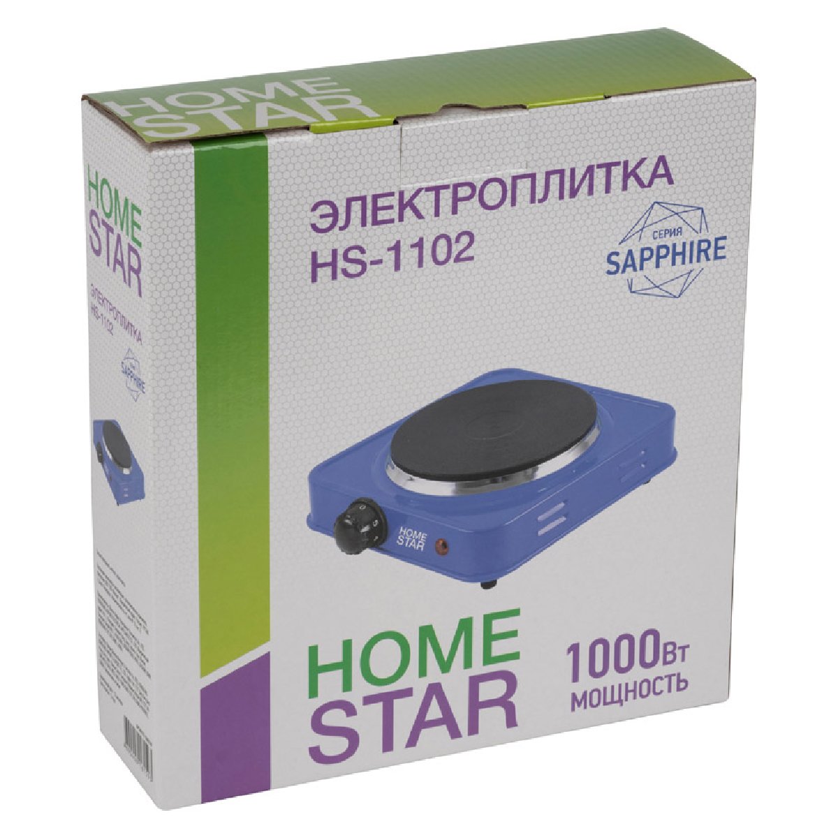 Электроплитка HOMESTAR HS-1102, чугун, серия сапфир (008749)