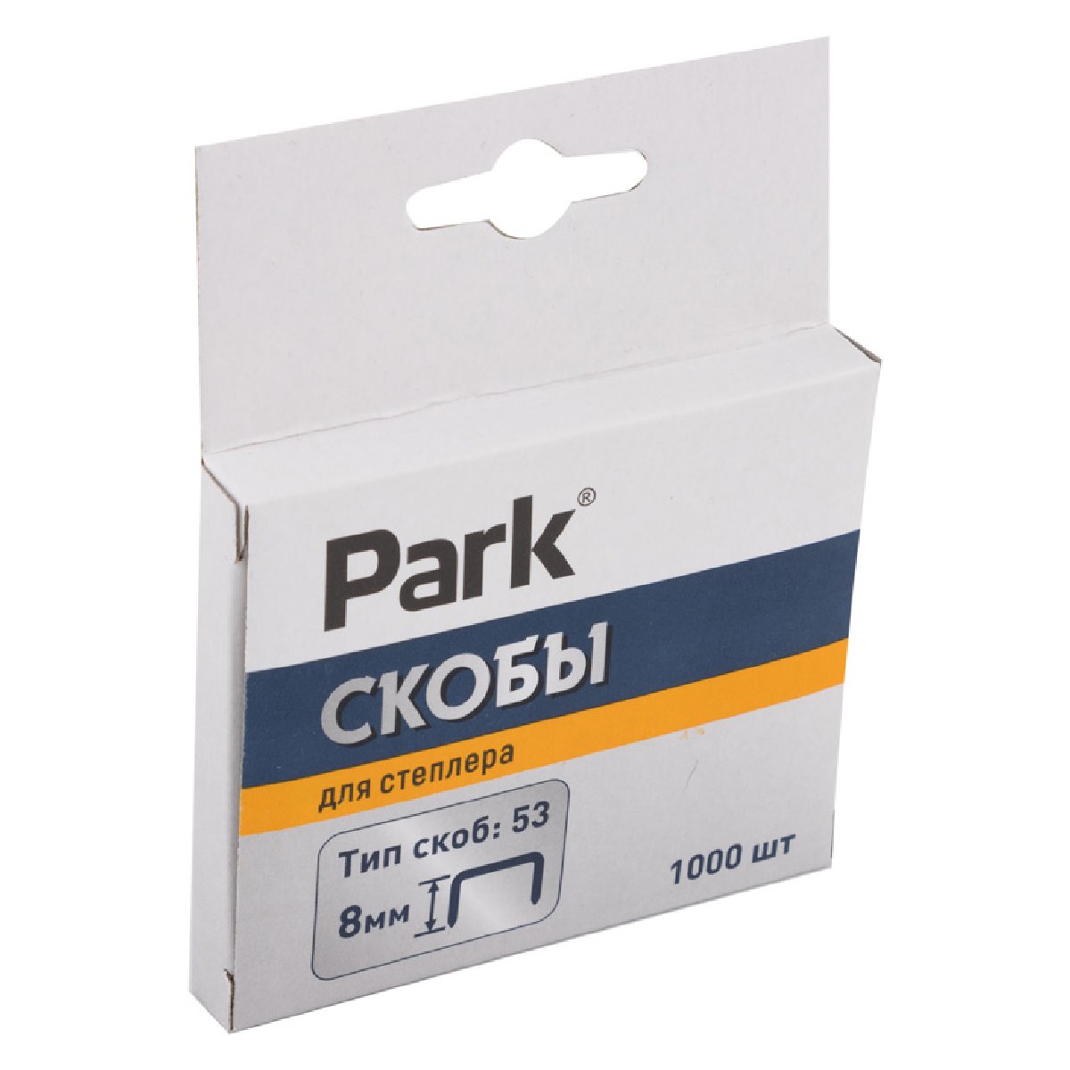 Скобы д степлера Park 053 8мм 1000 шт (009175)