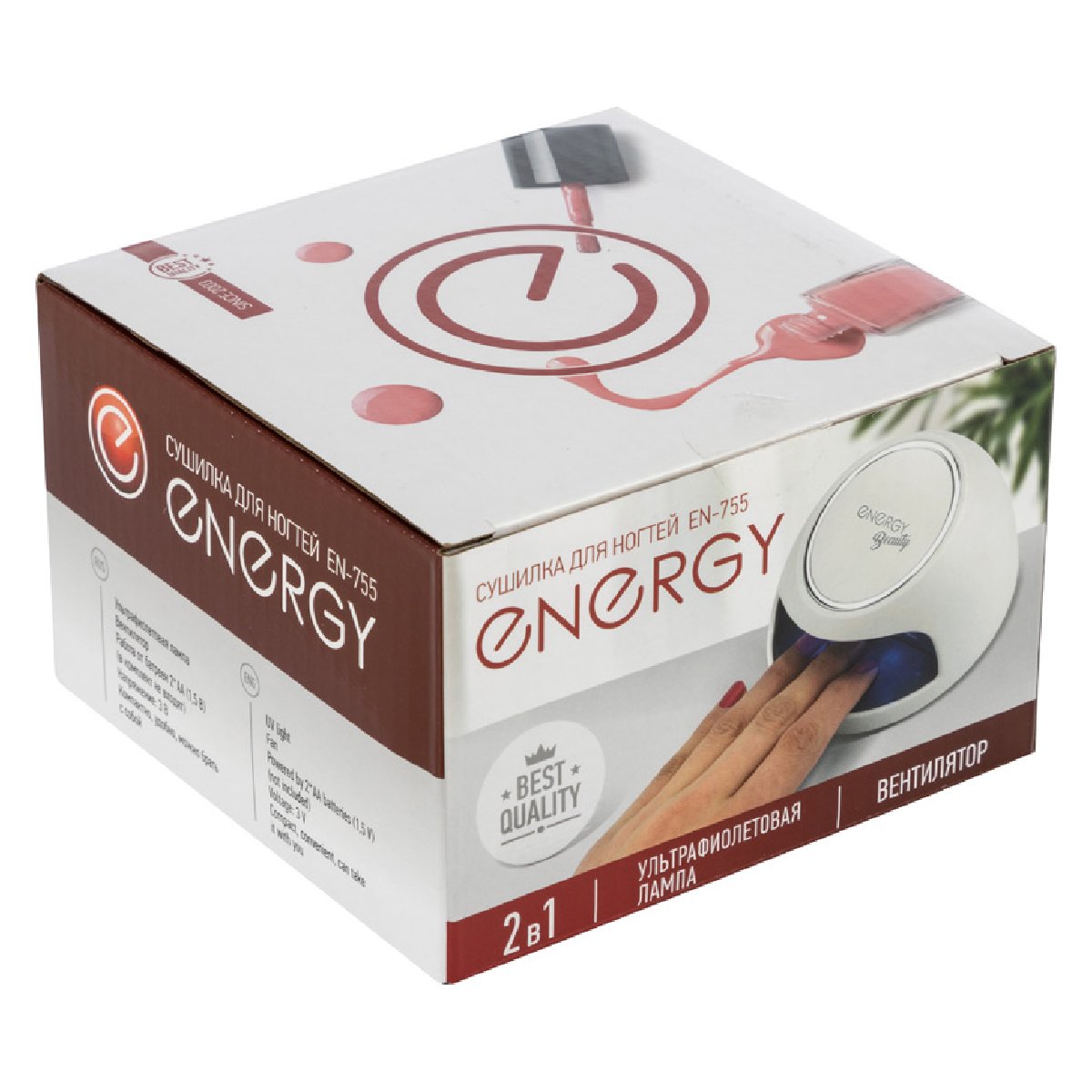 Сушилка для ногтей ENERGY Beauty EN-755 (159950)