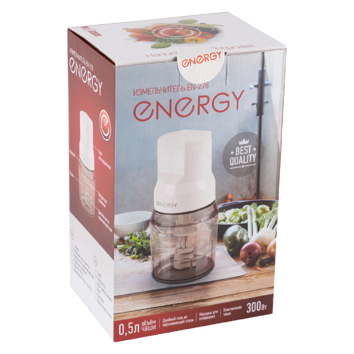 Измельчитель ENERGY EN-278, объем 0,5л, 300 Вт (008288)