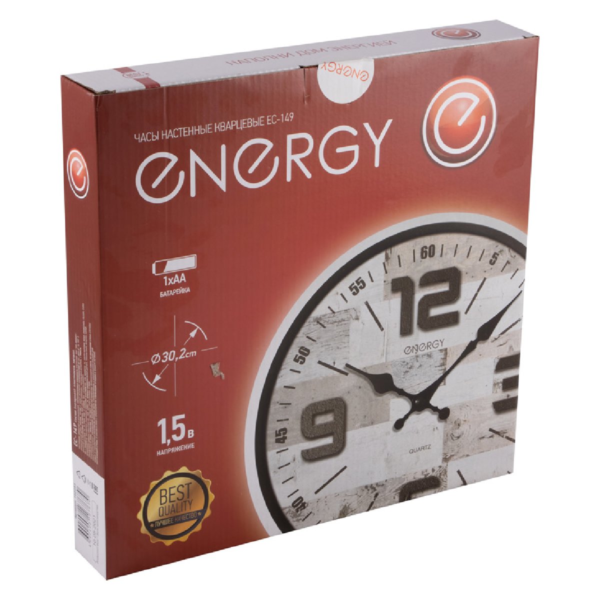 Часы настенные кварцевые ENERGY модель ЕС-149 (102253)