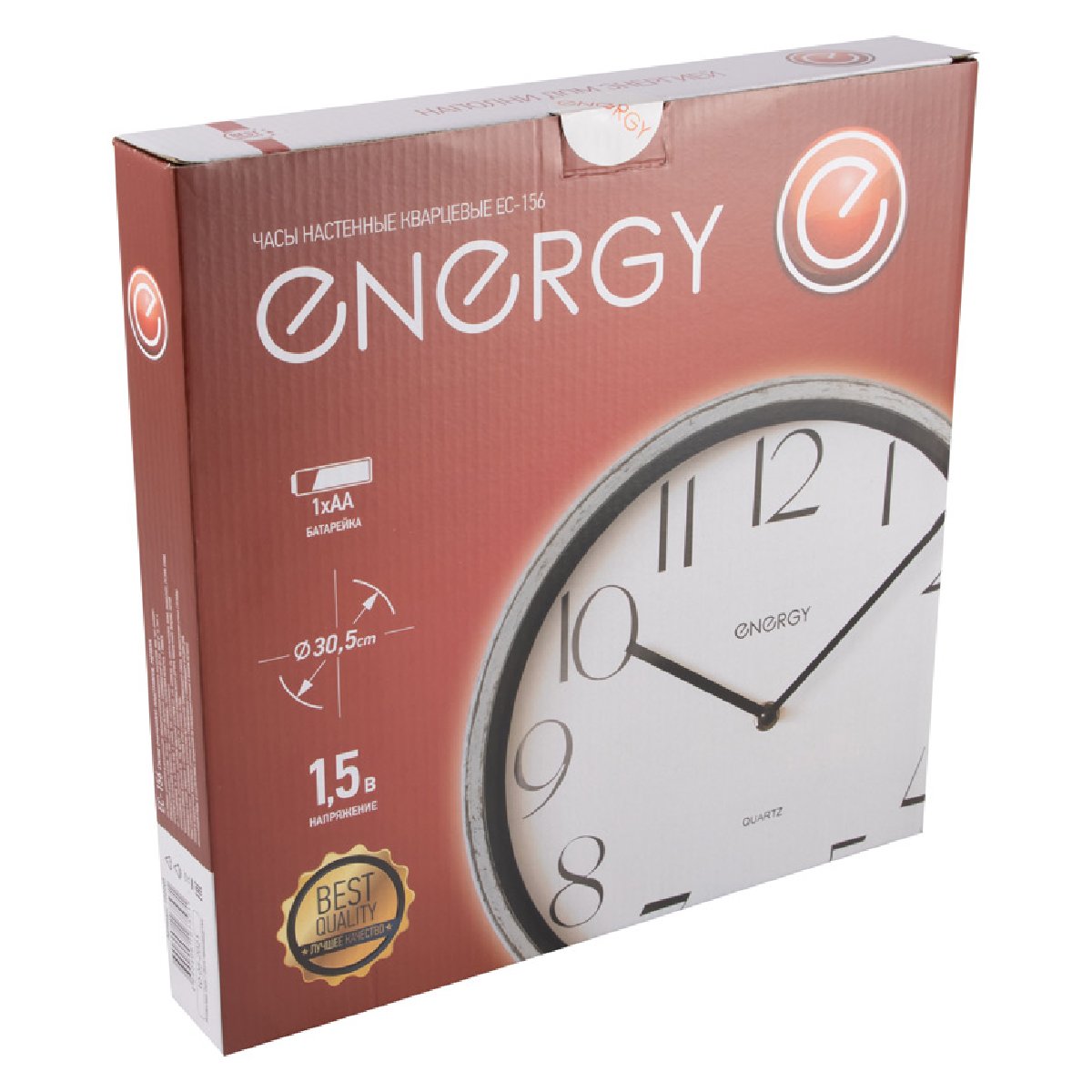 Часы настенные кварцевые ENERGY модель ЕС-156 (102205)