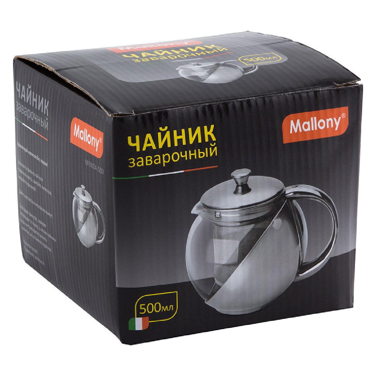 Чайник заварочный MENTA-500, объем 500 мл, корпус фильтр из нерж стали (910109)