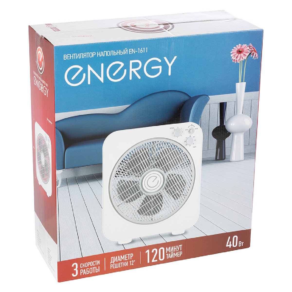 Вентилятор Energy EN-1611 1шт коробка (103891)