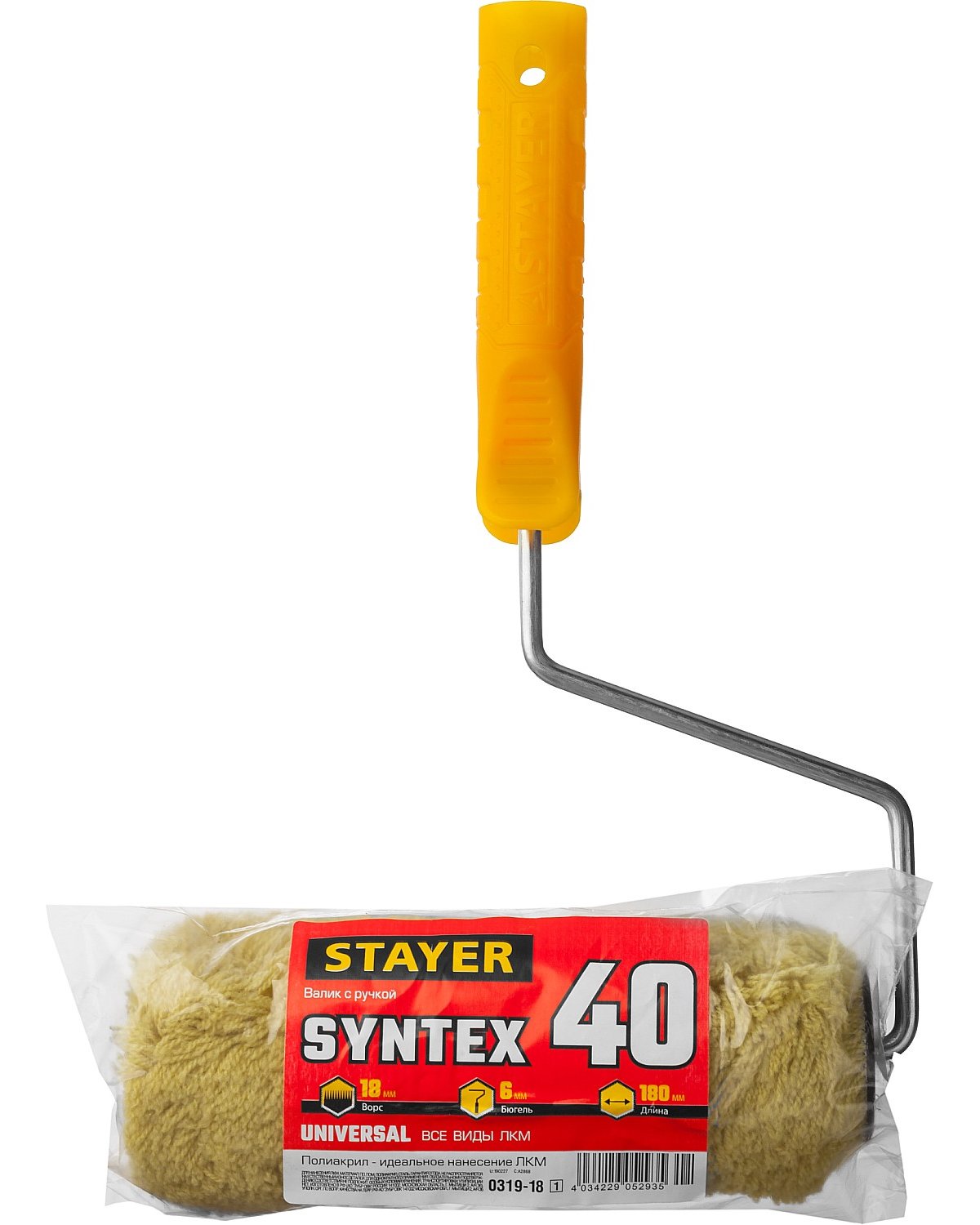 Валик с ручкой STAYER Syntex 40 180 мм d40 мм полиакрил (0319-18_z01)