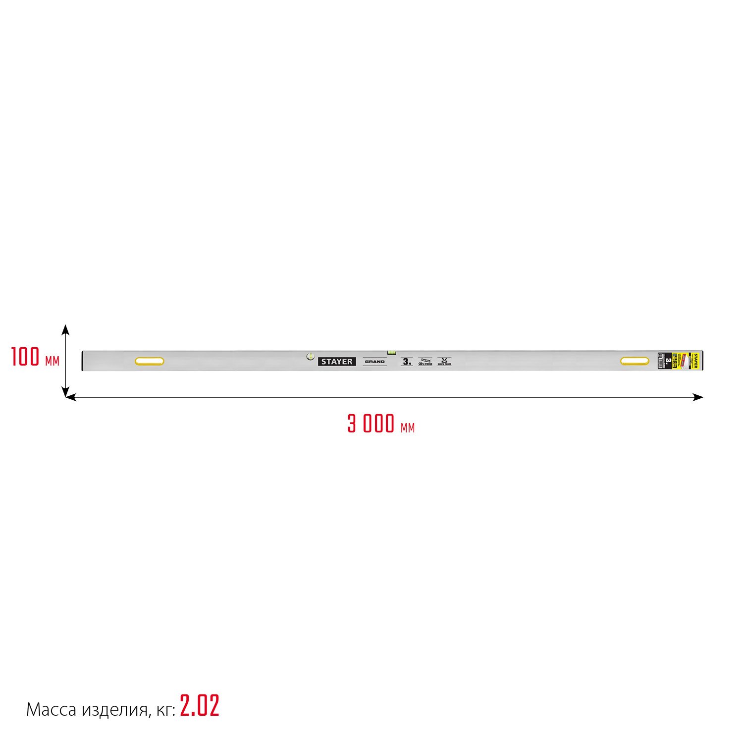 STAYER GRAND Правило с уровнем и ручками 3 м, точность 1 мм м, 2 глазка, 10752-3.5 (10752-3.0)