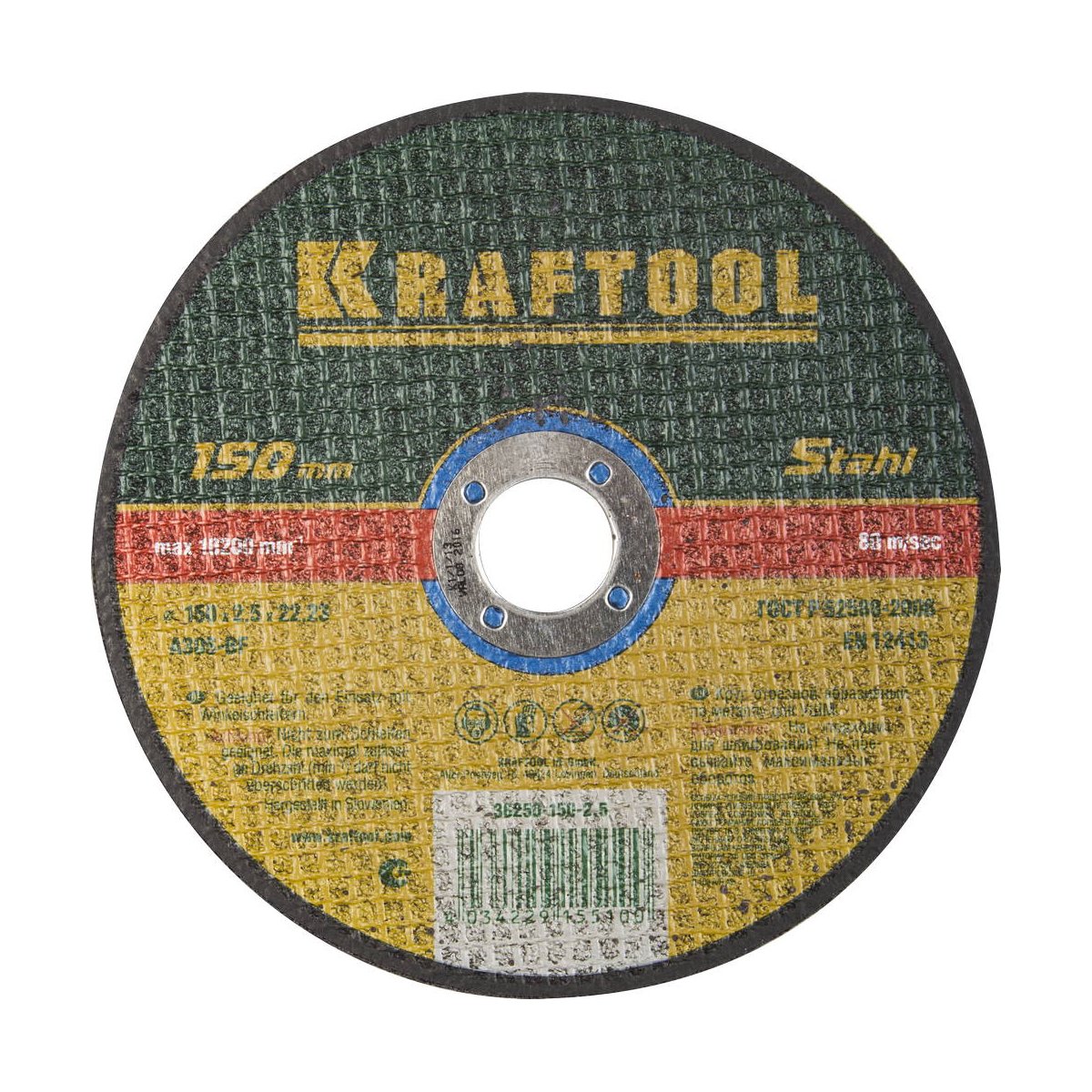 KRAFTOOL 150x2.5x22.23 ,       (36250-150-2.5)