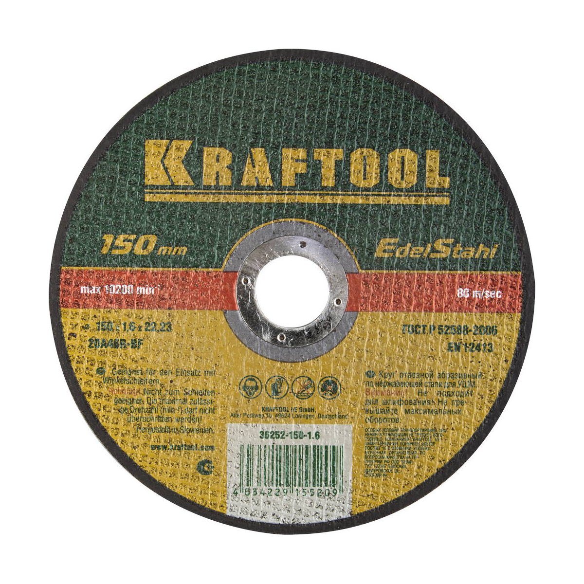 KRAFTOOL 150x1.6x22.23 ,        (36252-150-1.6)