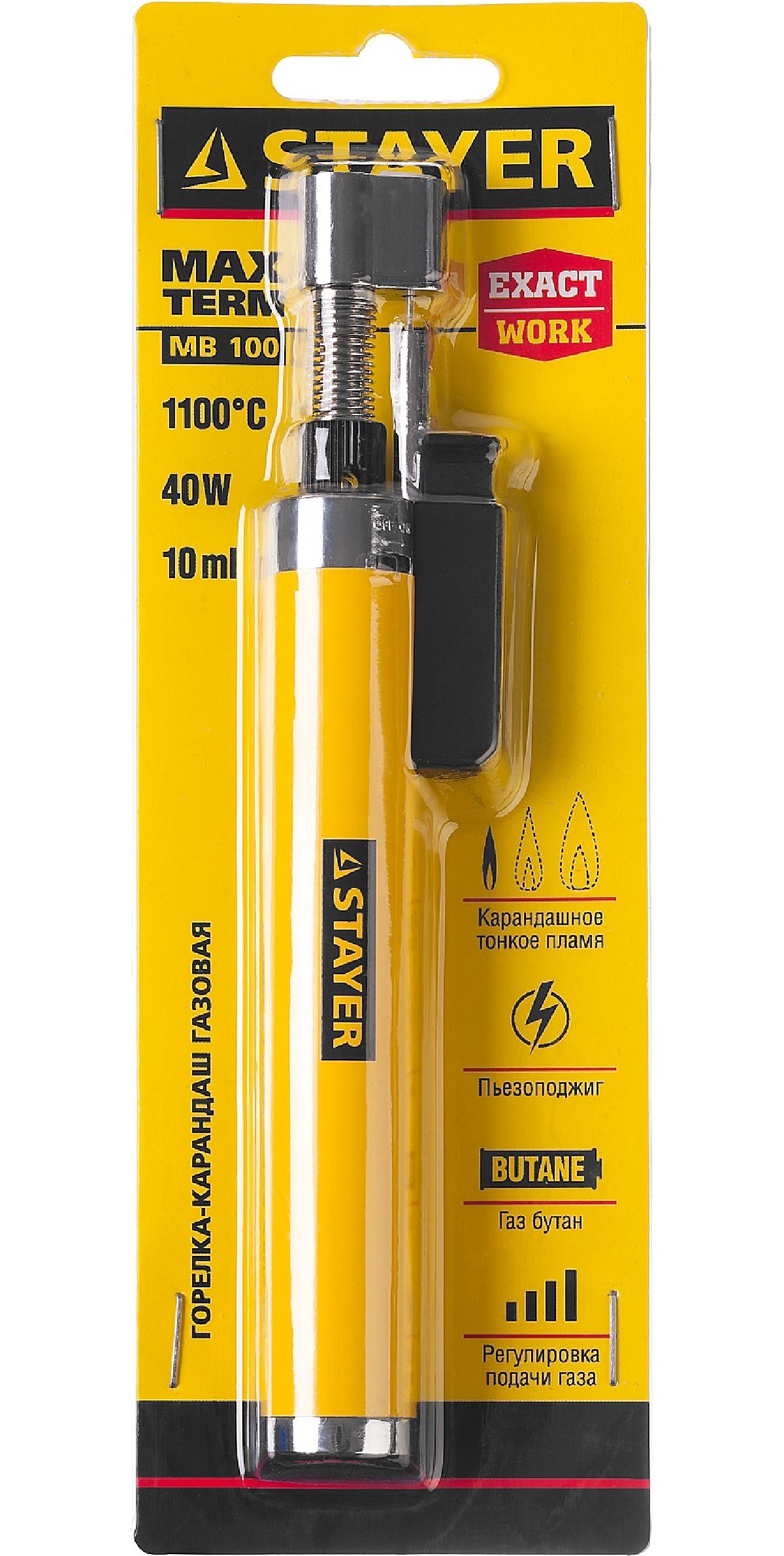 Газовая горелка-карандаш с пъезоподжигом STAYER MB100 1100С (55560)