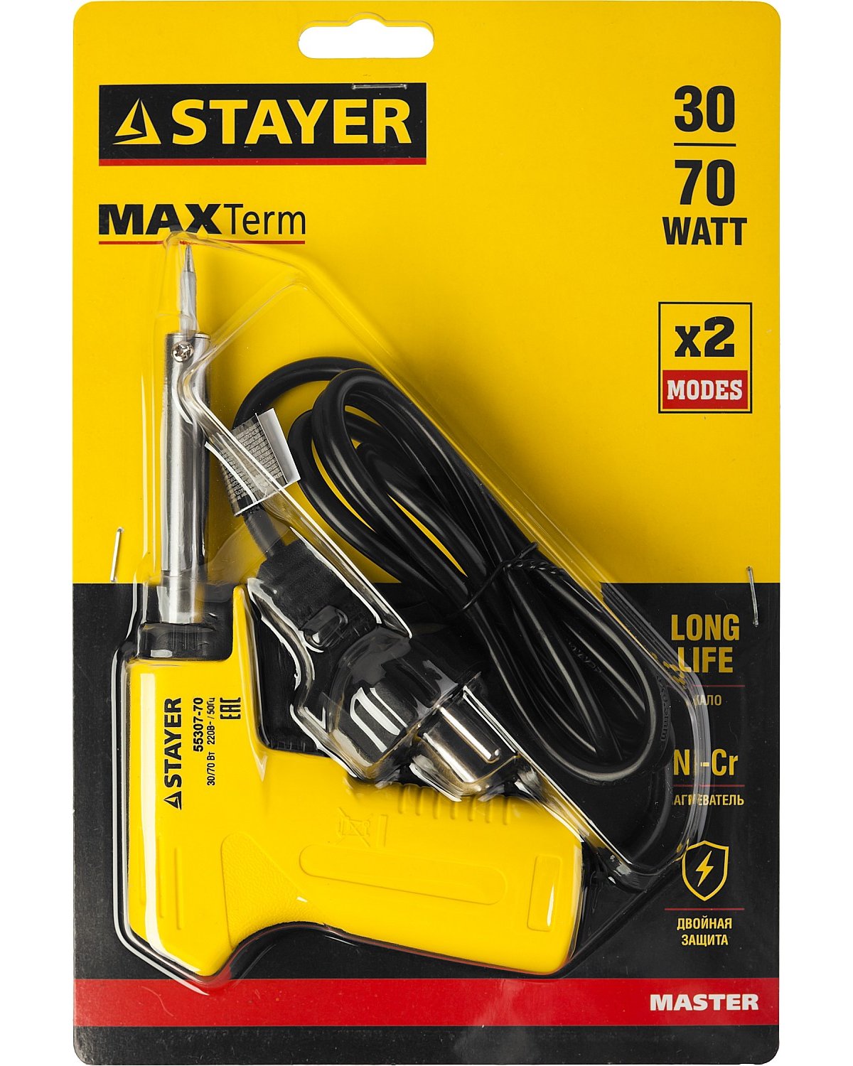 Электропаяльник STAYER Maxterm 30-70Вт 220В конус двухкомпонентная рукоятка (55307-70)