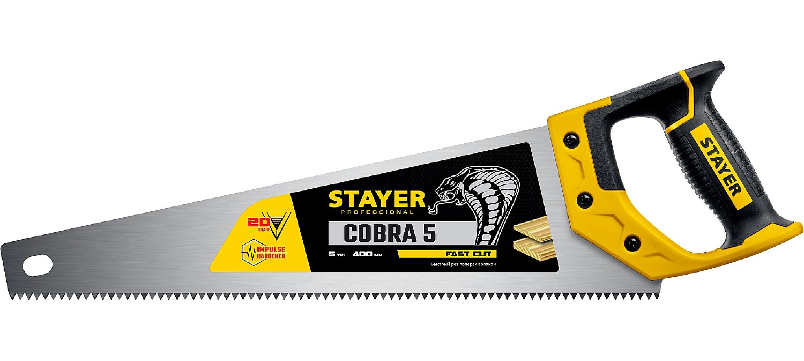    STAYER Cobra 5 400  (1506-40_z02)