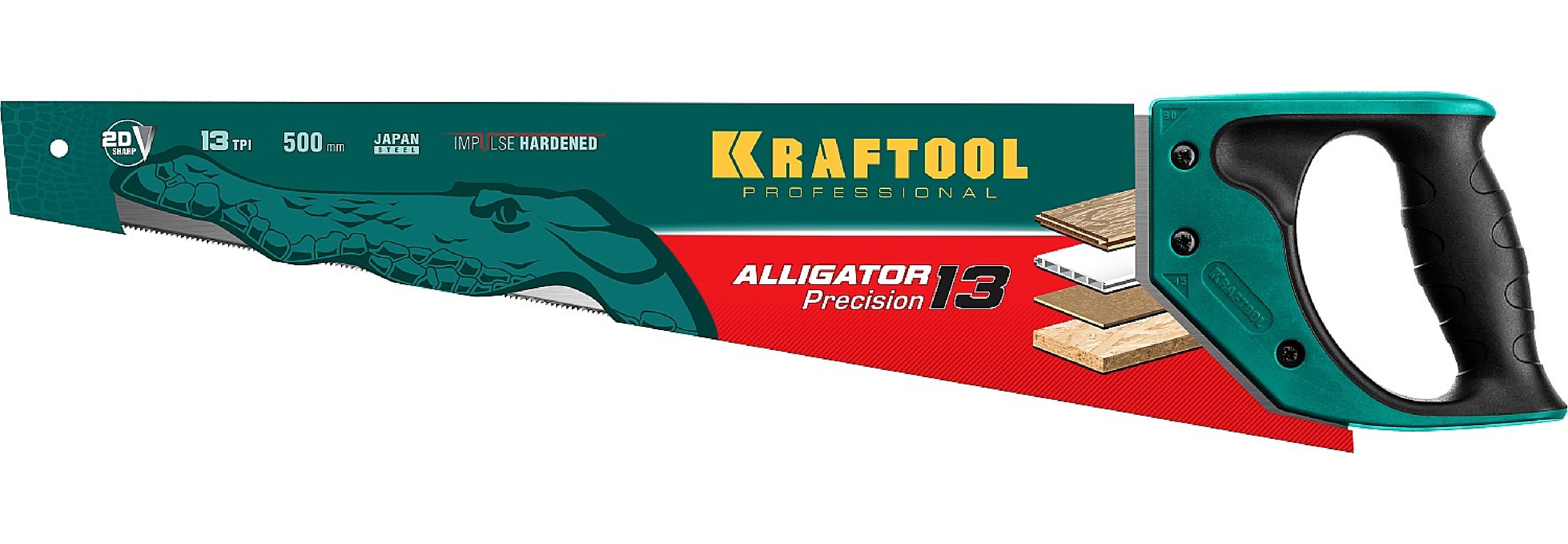 Ножовка для точного реза KRAFTOOL Alligator Precision 13 500 мм (15225-50)