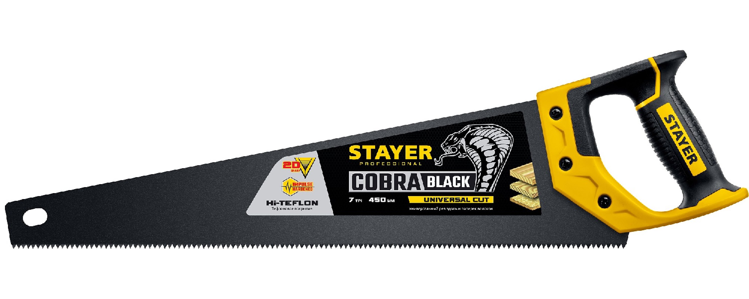 Универсальная ножовка STAYER Cobra Black 450 мм (2-15081-45_z01)