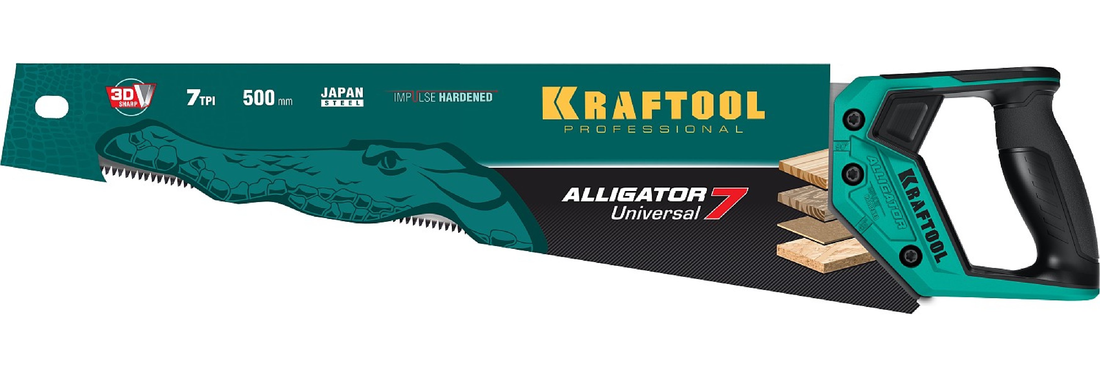 Универсальная ножовка KRAFTOOL Alligator Universal 7 500 мм (15004-50_z01)