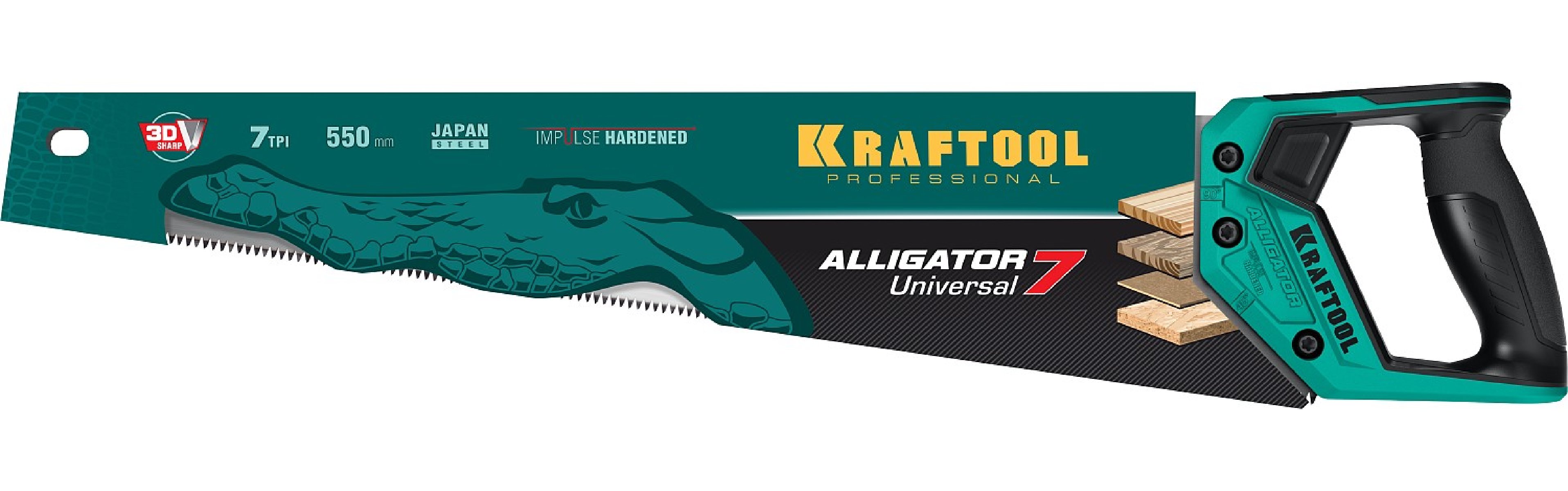 Ножовка универсальная Alligator Universal 7 , 550 мм, 7 TPI 3D зуб. KRAFTOOL (15004-55)