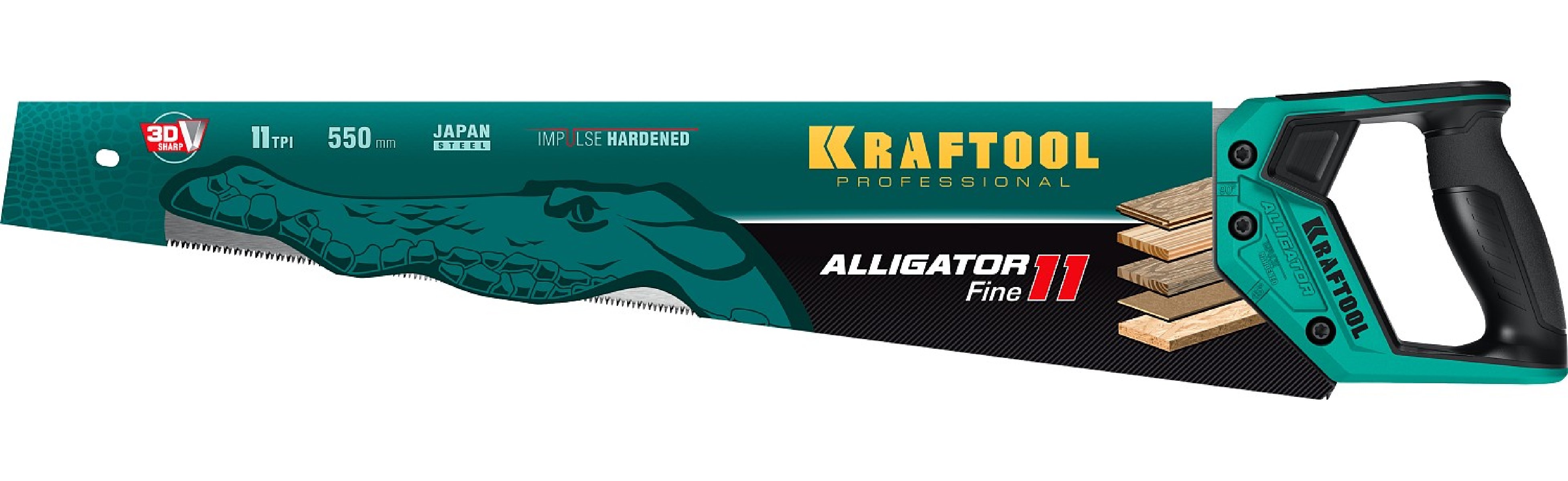 Ножовка для точного реза KRAFTOOL Alligator Fine 11 550 мм (15203-55)