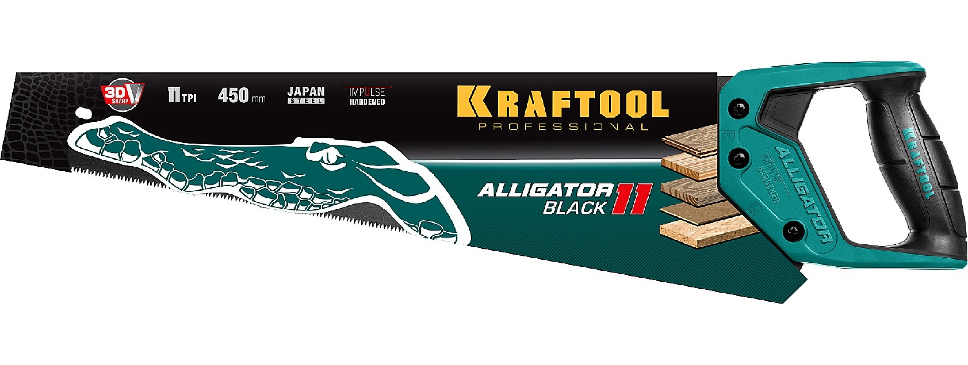 Ножовка для точного реза KRAFTOOL Alligator Black 11 450 мм (15205-45)