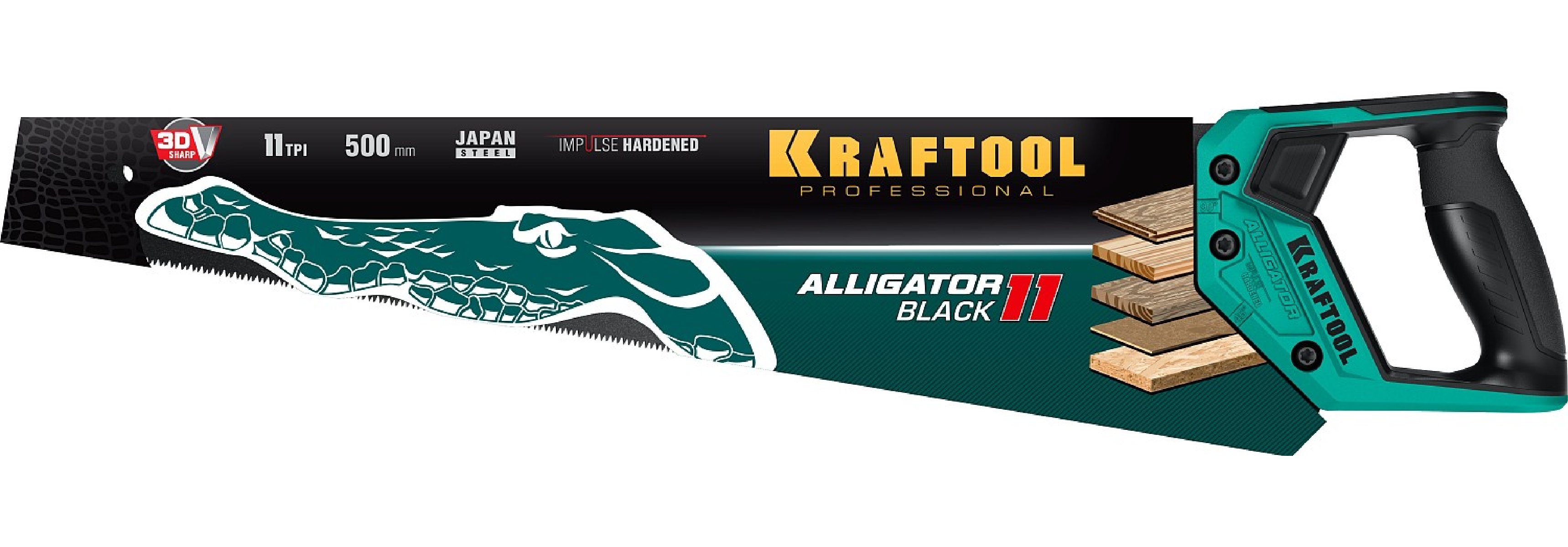 Ножовка для точного реза KRAFTOOL Alligator Black 11 500 мм (15205-50)