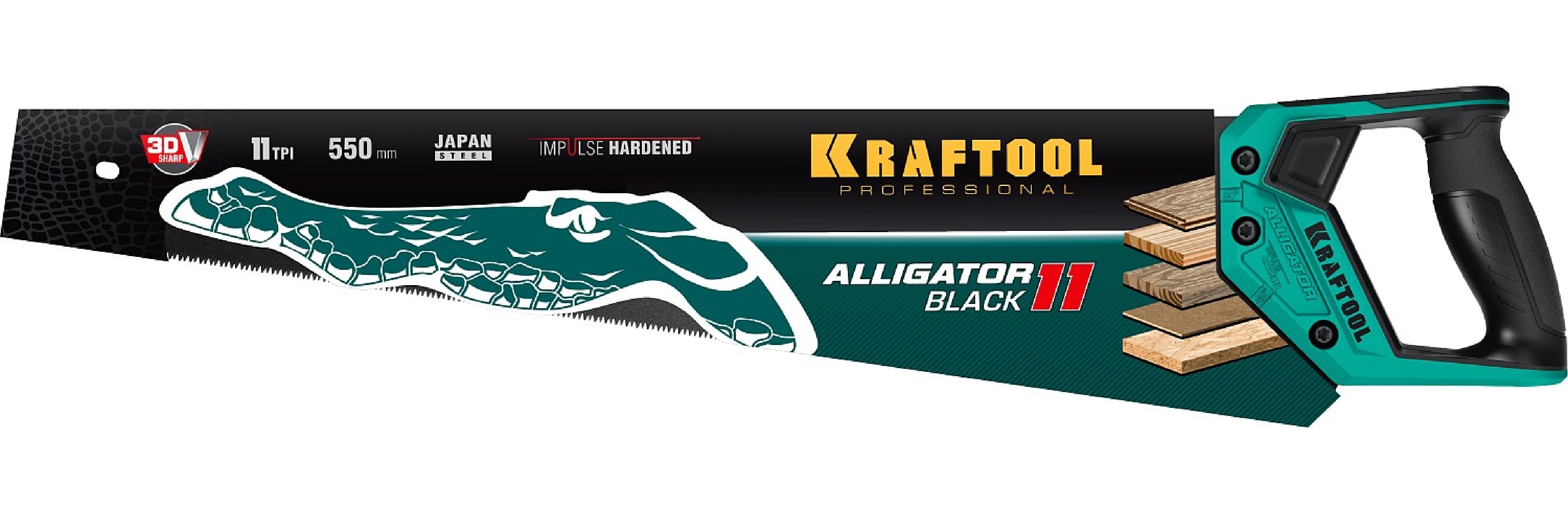 Ножовка для точного реза KRAFTOOL Alligator Black 11 550 мм (15205-55)