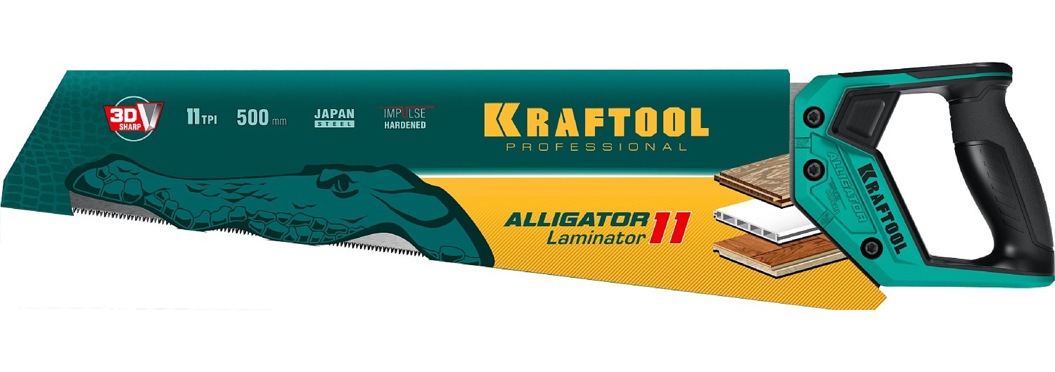 Ножовка по ламинату KRAFTOOL Alligator Laminator 11 500 мм (15207)