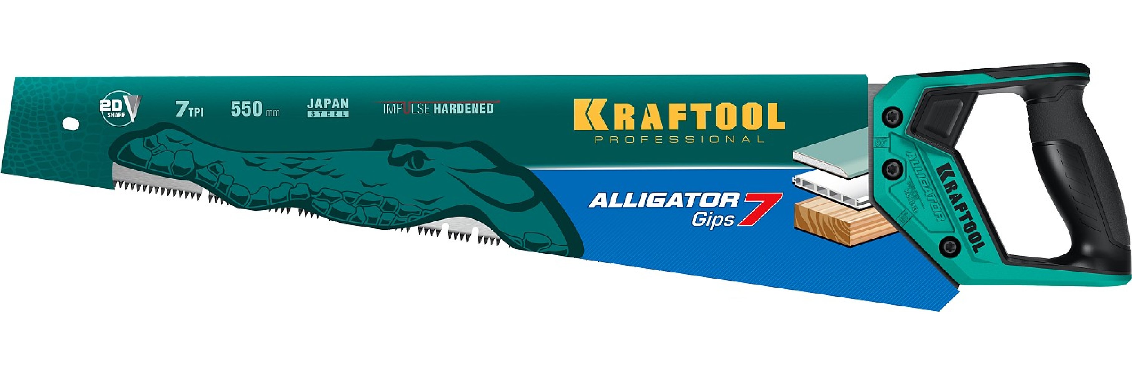 Ножовка для гипса KRAFTOOL Alligator Gips 7 550 мм (15210)