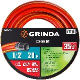   GRINDA PROLine Expert 3 1 2 , 20 , 35 , ,  (8-429005-1 2-20_z02)