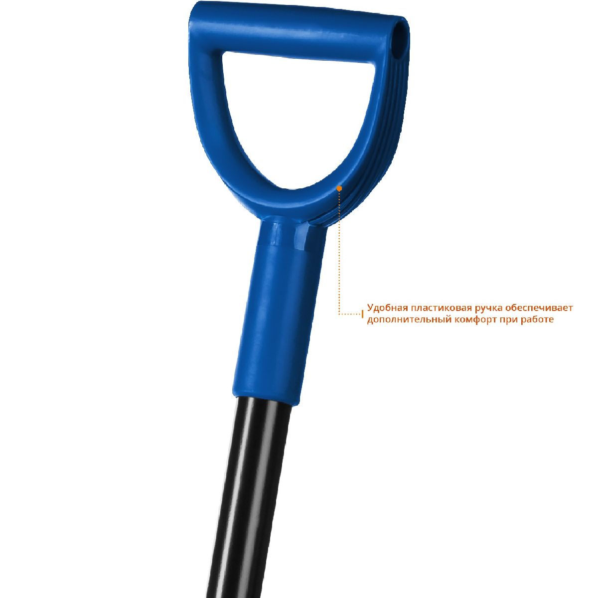 Штыковая лопата ЗУБР Артель стальной черенок с рукояткой (39555)