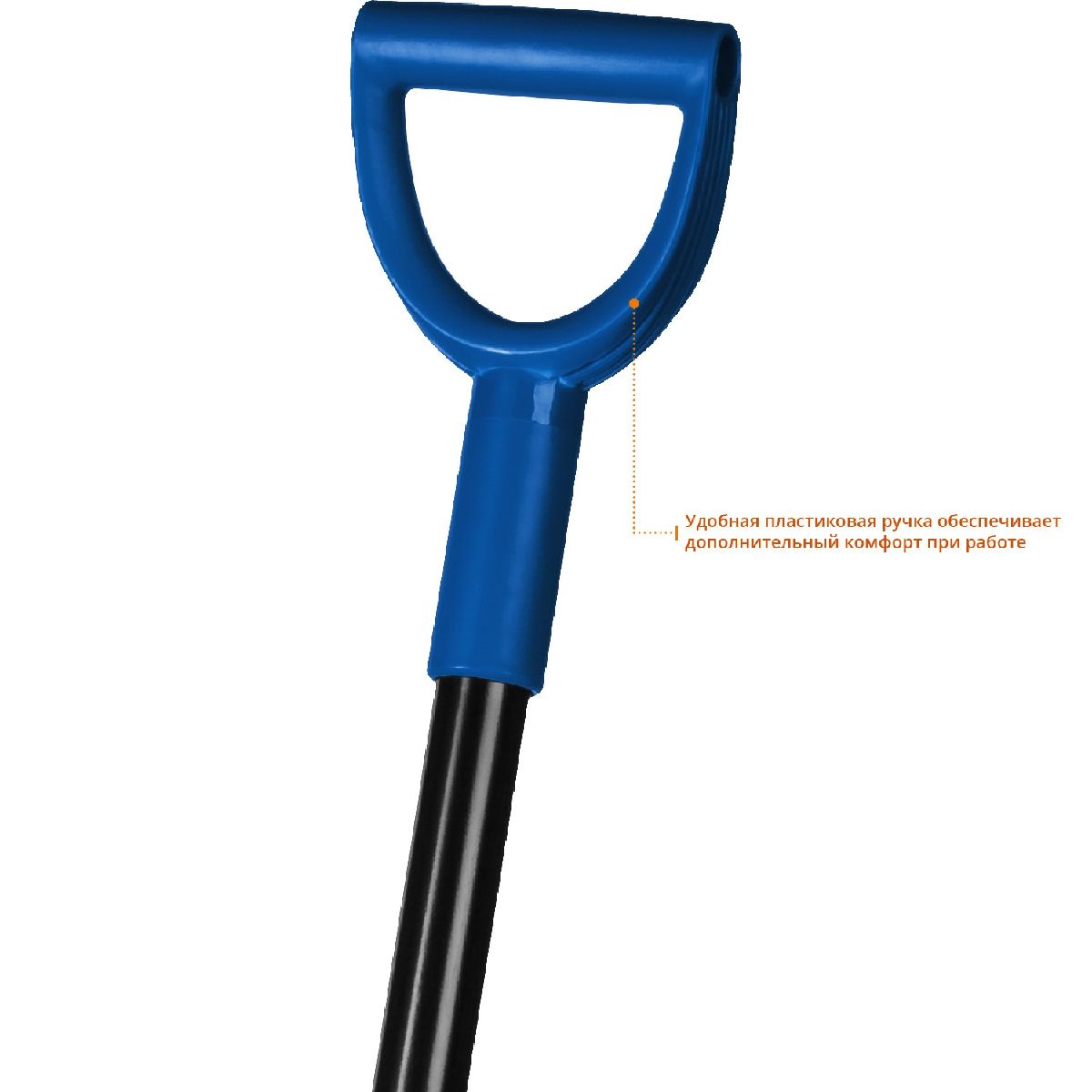 Совковая лопата ЗУБР Артель стальной черенок с рукояткой (39556)