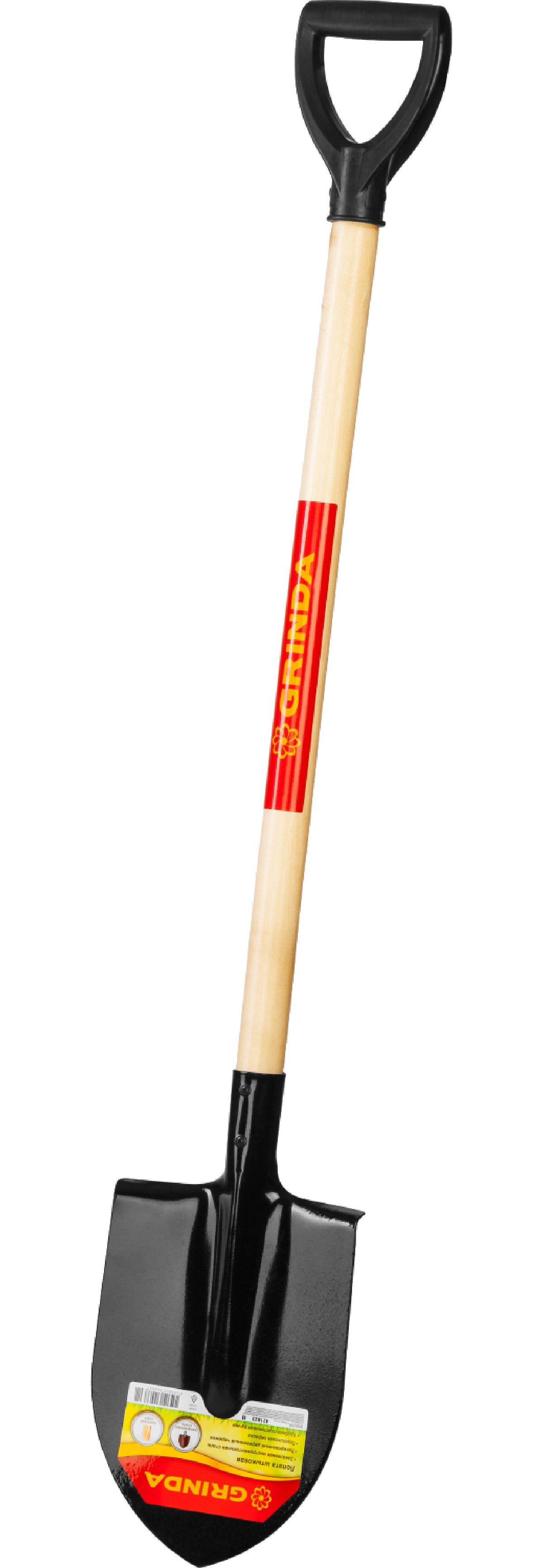 Штыковая лопата GRINDA с деревянным черенком с рукояткой (421823_z01)