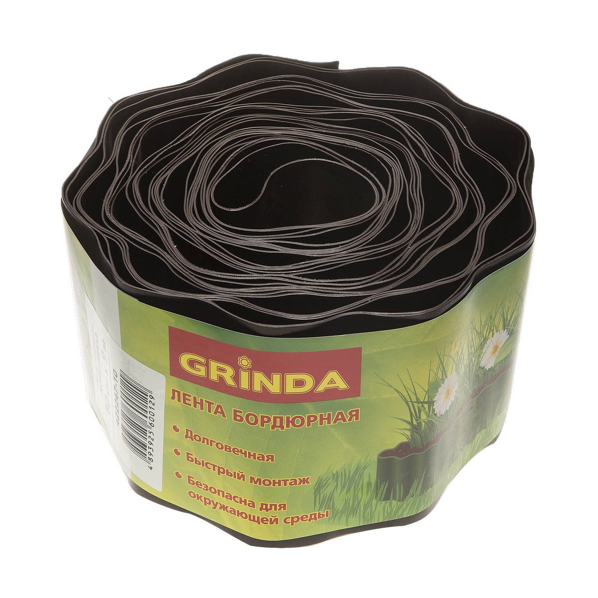 Бордюрная лента GRINDA 10 см х 9 м, коричневая (422247-10)