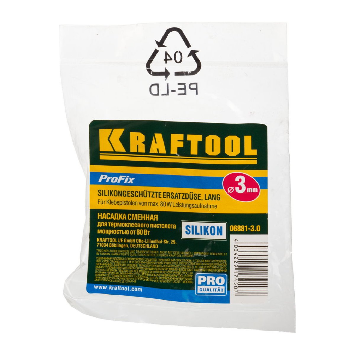 KRAFTOOL 3мм, насадка сменная для термоклеевых пистолетов (06881-3.0)