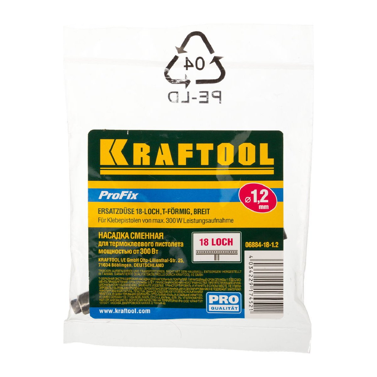 KRAFTOOL 1,2мм, Т-образная насадка сменная для термоклеевых пистолетов (06884-18-1.2)