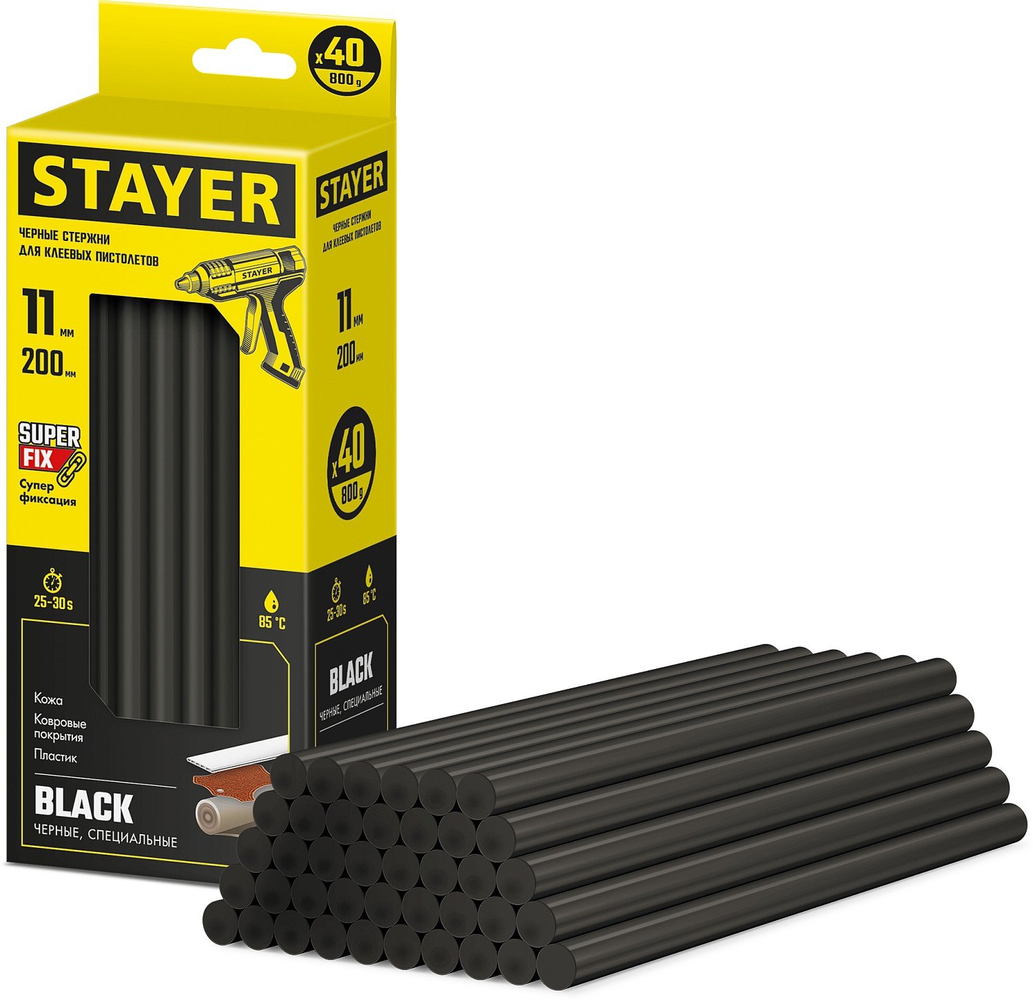 Клеевые стержни STAYER Black черные 11х200 мм 40 шт. (2-06821-D-S40)