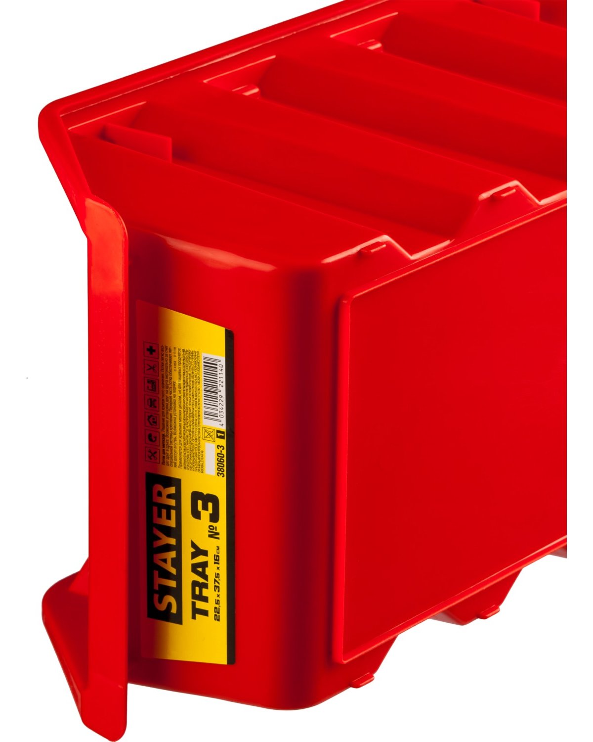 Лоток для хранения №3 STAYER TRAY-3 13.5 л (375х225х160 мм) (38060-3_z01)