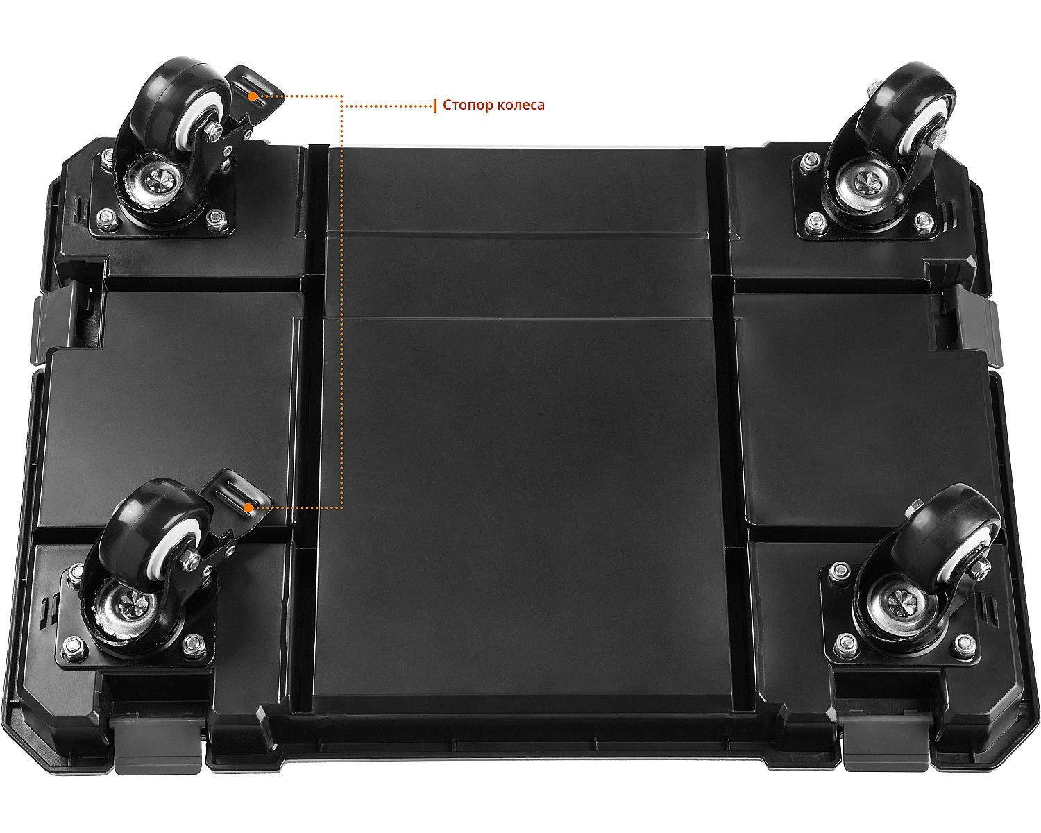 Платформа с колесами ЗУБР Профессионал МОДУЛЬ-Т 465 х 315 х 110 мм (38165-T)