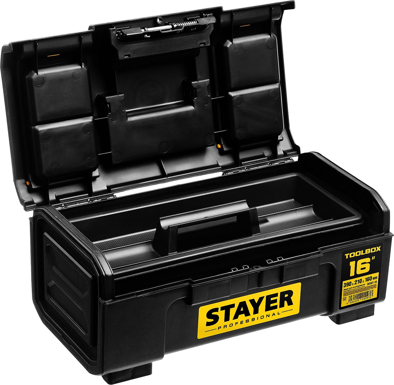 Пластиковый ящик для инструментов STAYER TOOLBOX-16 390 х 210 х 160 (38167-16)