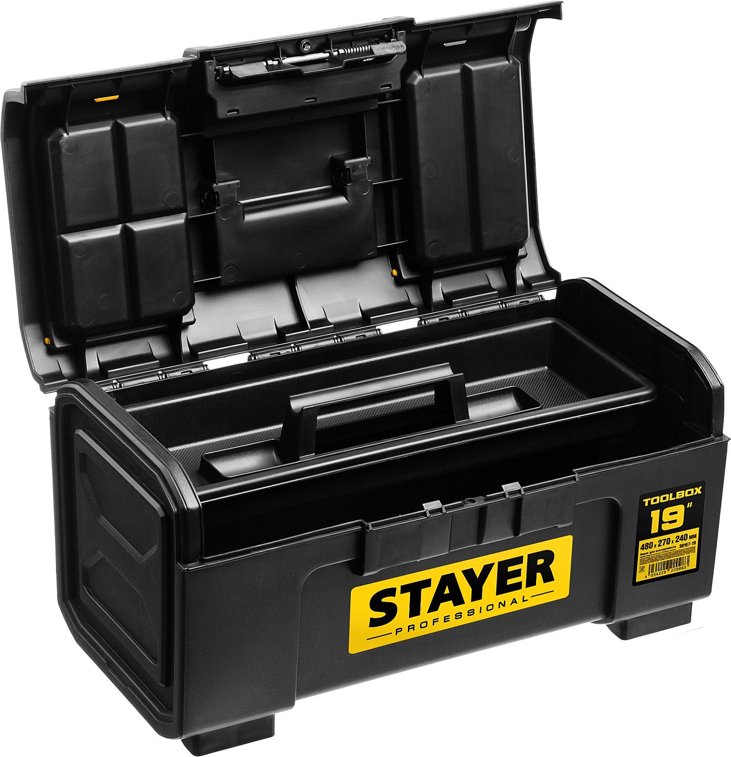 Пластиковый ящик для инструментов STAYER TOOLBOX-19 480 х 270 х 240 (38167-19)