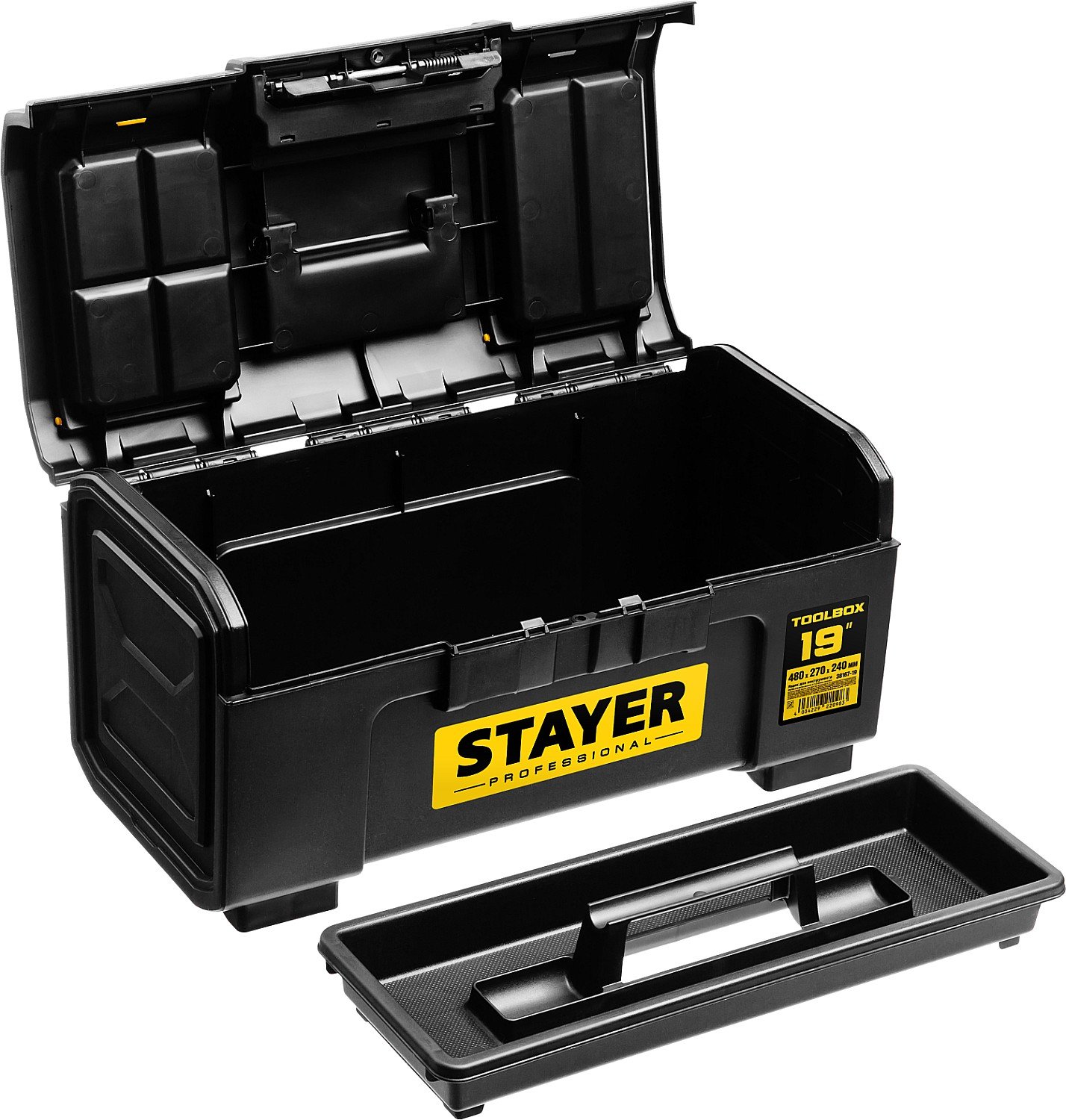 Пластиковый ящик для инструментов STAYER TOOLBOX-19 480 х 270 х 240 (38167-19)