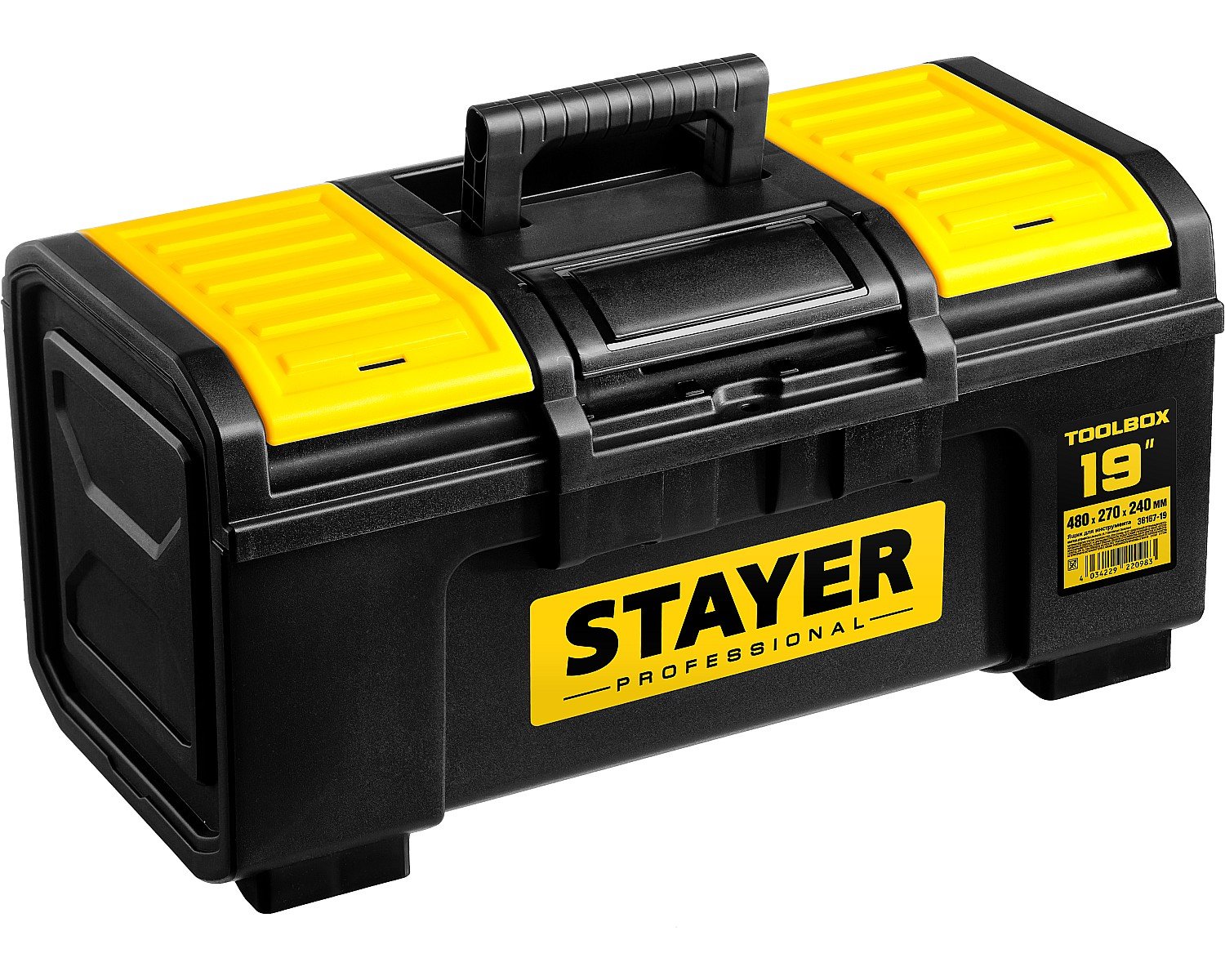     STAYER TOOLBOX-19 480  270  240 (38167-19)