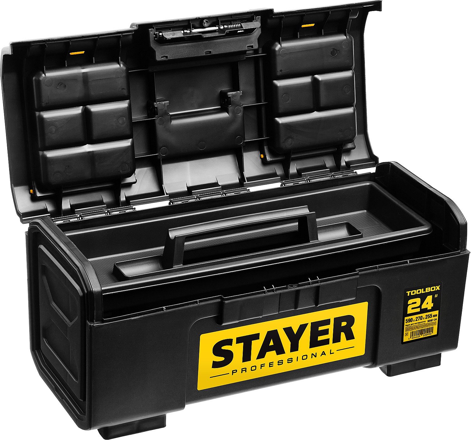 Пластиковый ящик для инструментов STAYER TOOLBOX-24 590 х 270 х 255 (38167-24)