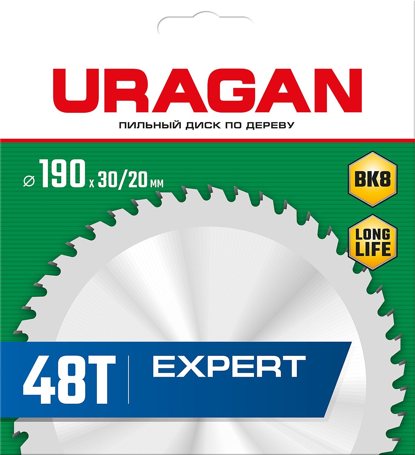 URAGAN Expert 190х30 20мм 48Т, диск пильный по дереву, (36802-190-30-48_z01)