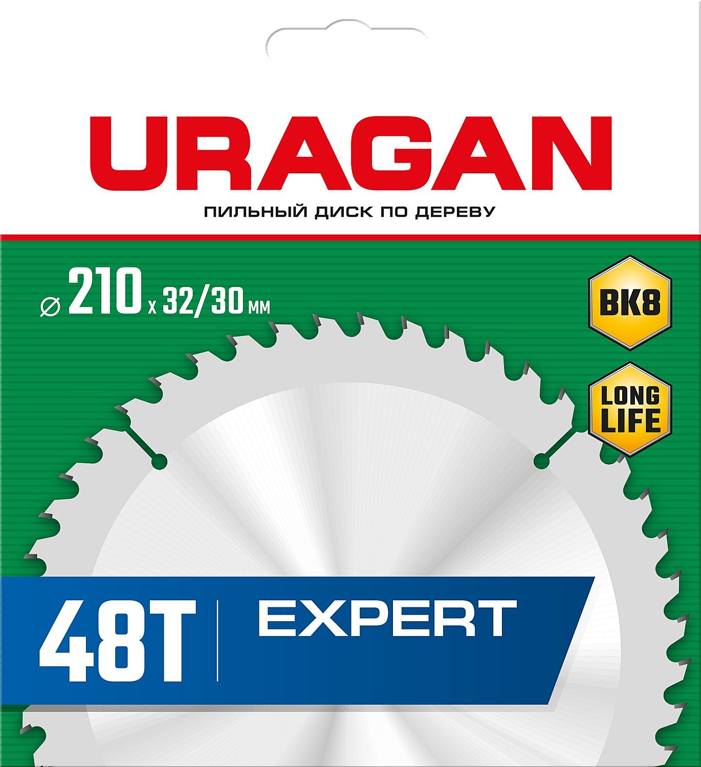 URAGAN Expert 210х32 30мм 48Т, диск пильный по дереву, (36802-210-32-48_z01)