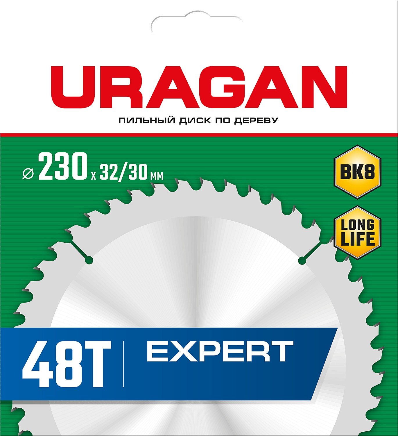 URAGAN Expert 230х32 30мм 48Т, диск пильный по дереву, (36802-230-32-48_z01)