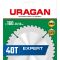 URAGAN Expert 160 x 20 16 40,    , (36802-160-20-40_z01)