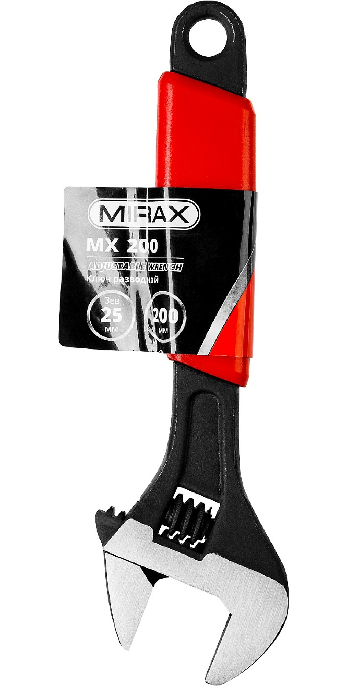 Разводной ключ MIRAX MX 200 25 мм (27249-20)