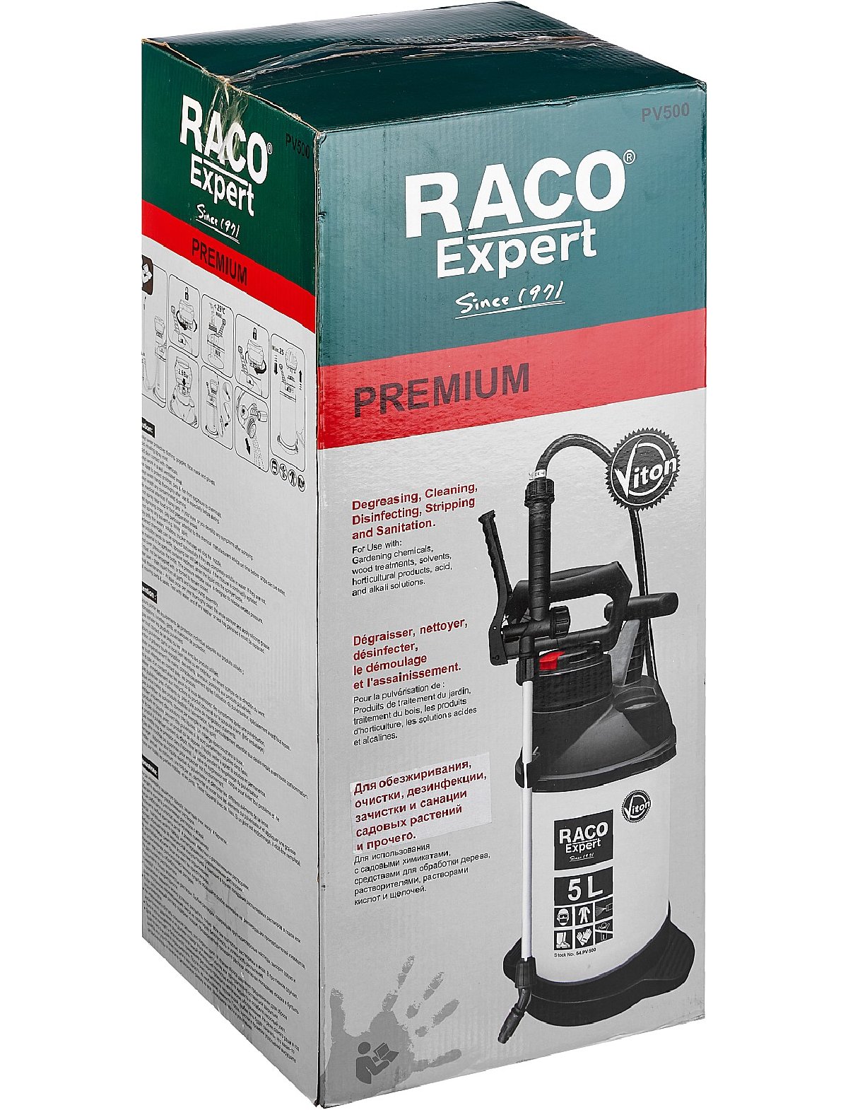 Опрыскиватель RACO Pro 500 5 л, для работы с агрессивными химикатами (4240-54 500)