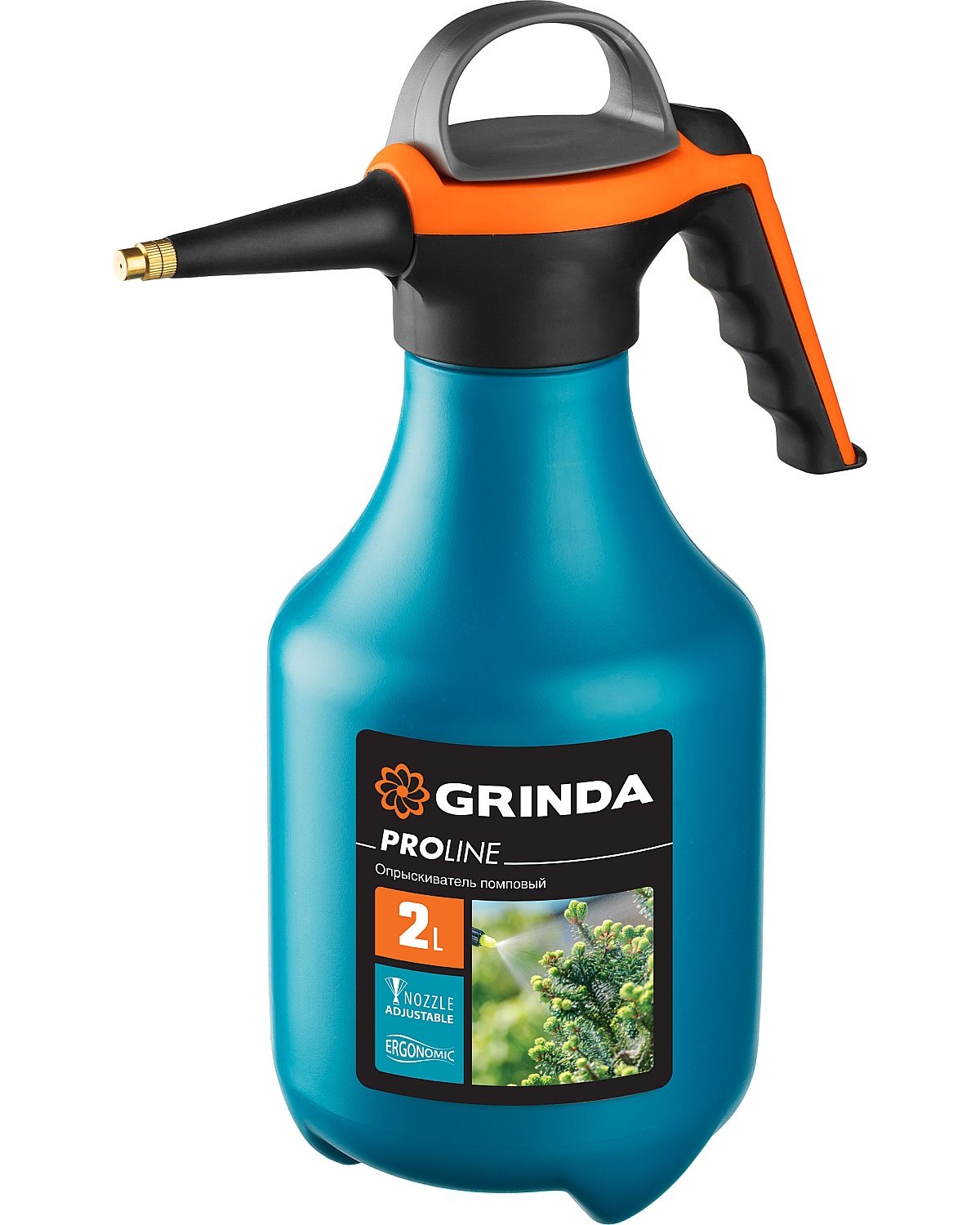   GRINDA PP-2 2 ,    (425052)