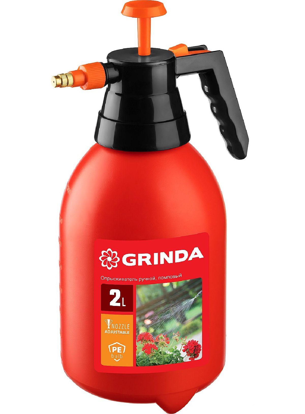   GRINDA PS-2 2 , ,    (425053)