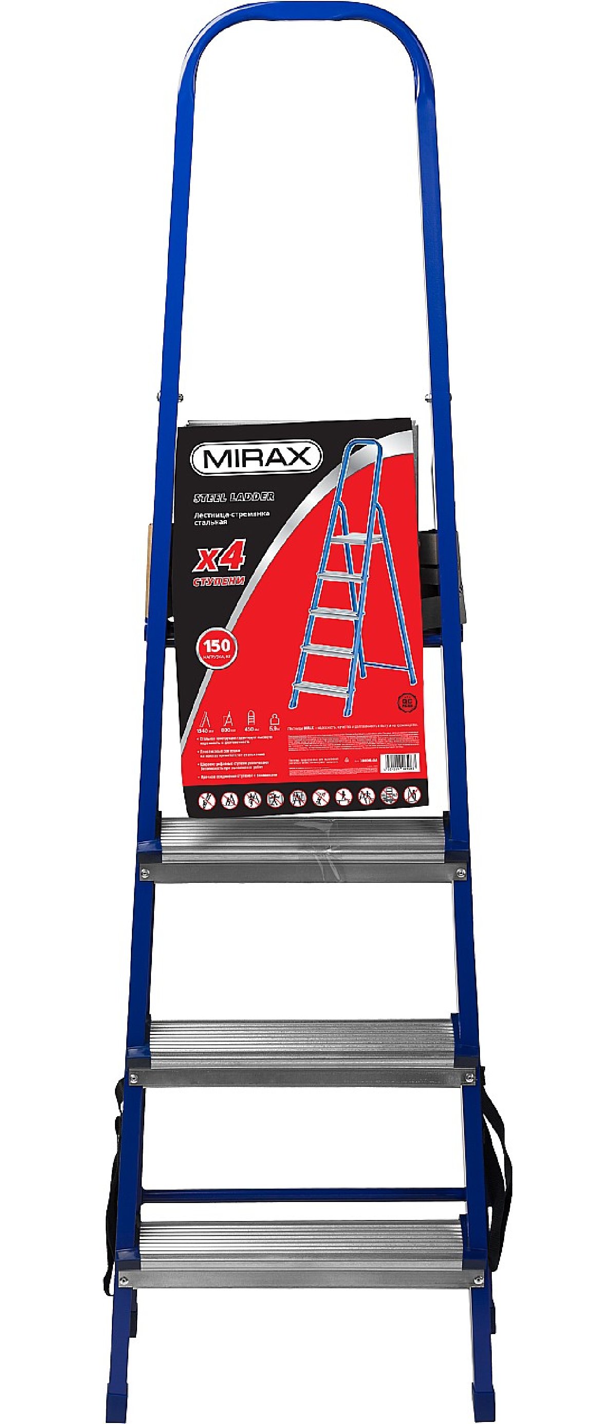 Стальная стремянка MIRAX 4 ступени, 80 см, (38800-04)